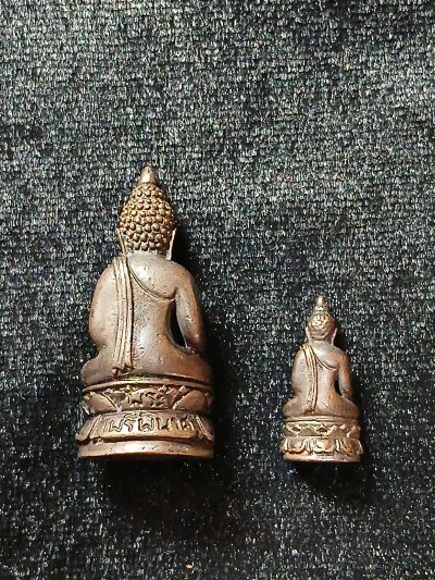 กริ่งวัดบวร