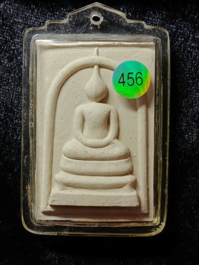 สมเด็จชินบัญชร