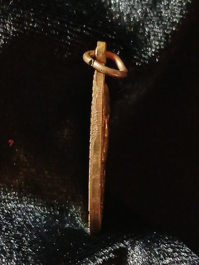 ครูบาอริยชาติ