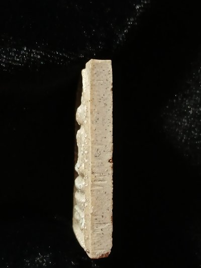 หลวงปู่ขัน