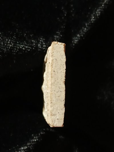 หลวงปู่ขัน