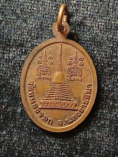 หลวงพ่อดี