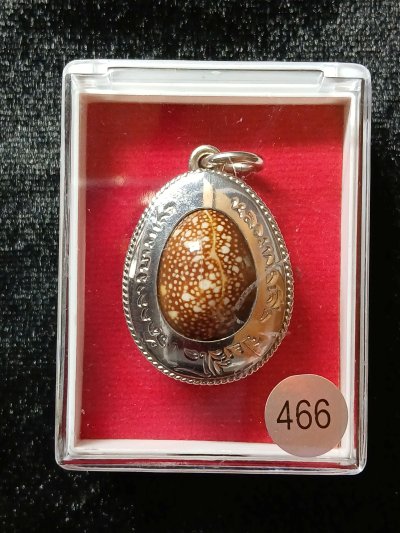 หลวงปู่เจือ