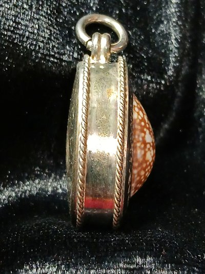 หลวงปู่เจือ