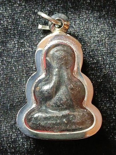 หลวงปู่เอี่ยม