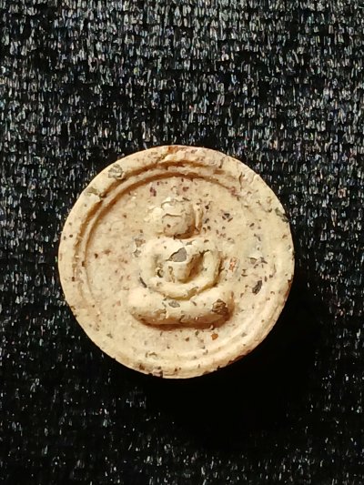 สมเด็จบางขุนพรหม