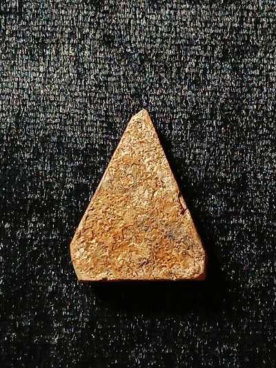 นางพญากำแพงเพชร