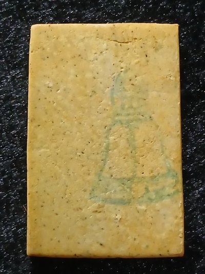 สมเด็จวัดระฆัง