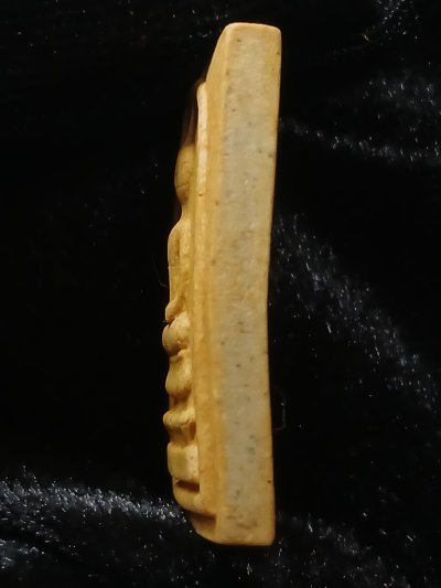 สมเด็จวัดระฆัง