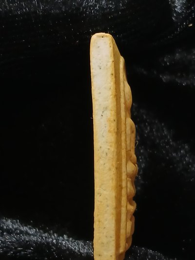 สมเด็จวัดระฆัง