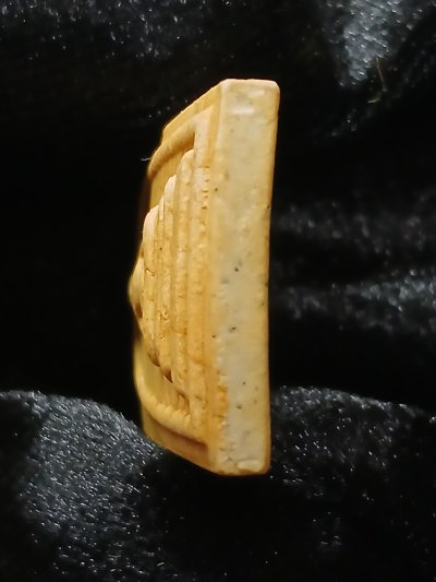 สมเด็จวัดระฆัง