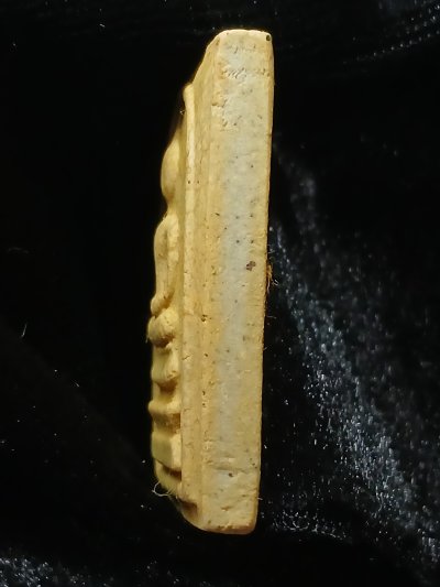 สมเด็จวัดระฆัง