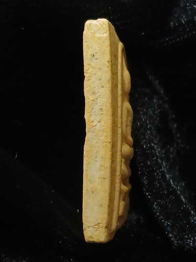 สมเด็จวัดระฆัง