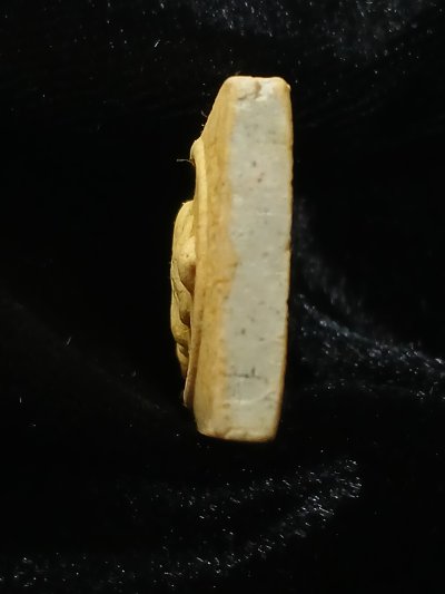 สมเด็จวัดระฆัง