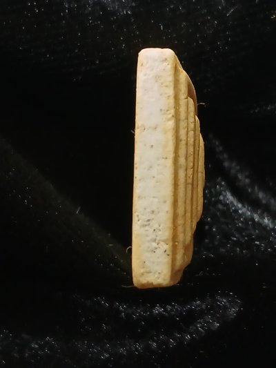 สมเด็จวัดระฆัง