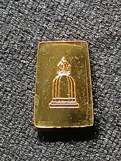 สมเด็จวัดระฆัง