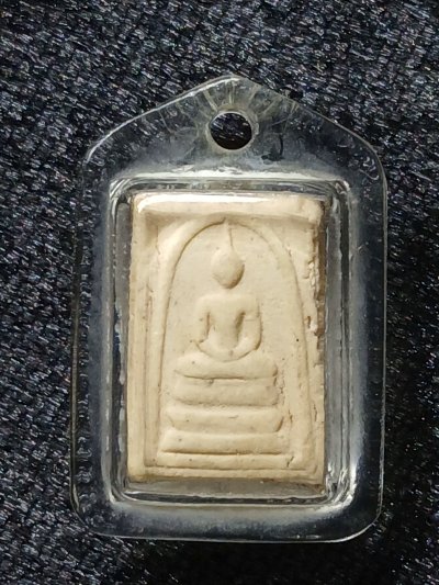 สมเด็จวัดระฆัง