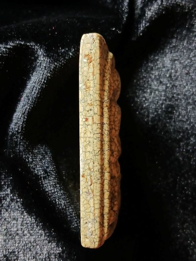 สมเด็จไกเซอร์