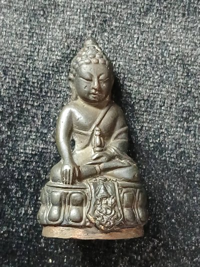 พระกริ่ง ภปร.