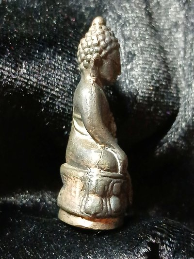 พระกริ่ง ภปร.