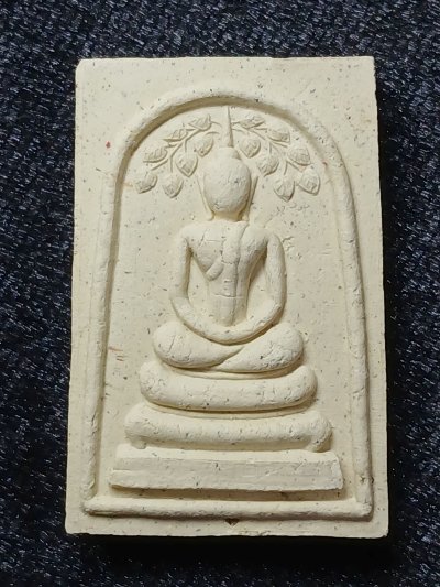 สมเด็จวัดระฆัง