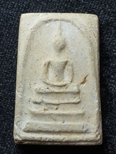 สมเด็จวัดระฆัง