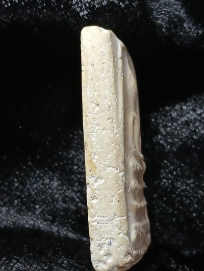 สมเด็จวัดระฆัง