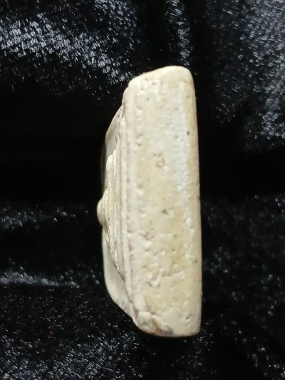 สมเด็จวัดระฆัง