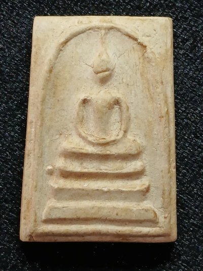 สมเด็จวัดระฆัง