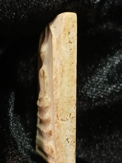 สมเด็จวัดระฆัง