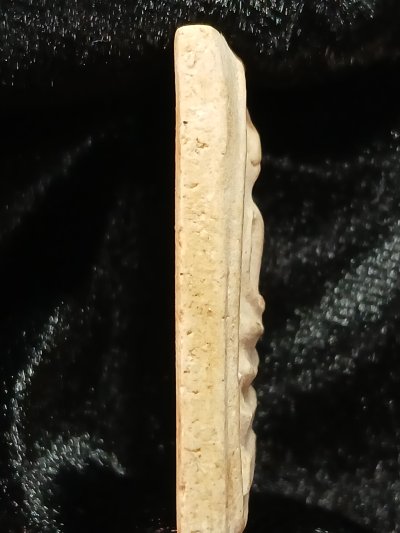 สมเด็จวัดระฆัง