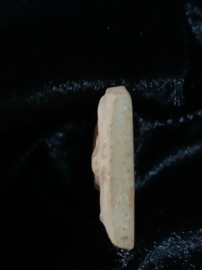 สมเด็จวัดระฆัง