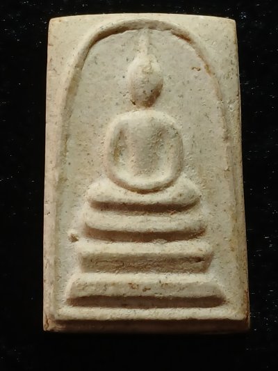 สมเด็จวัดระฆัง