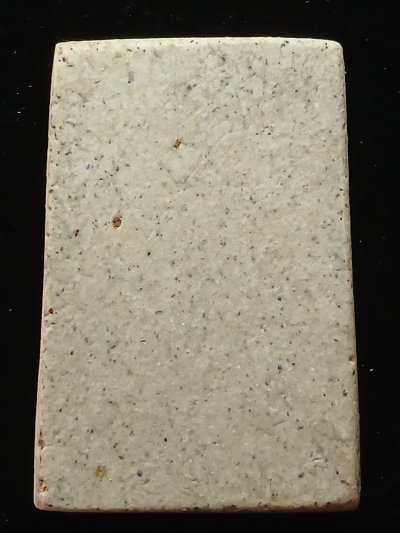 สมเด็จวัดระฆัง