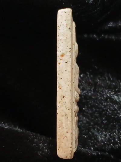 สมเด็จวัดระฆัง