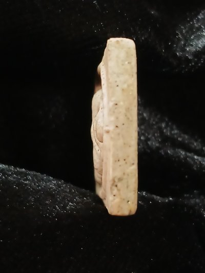 สมเด็จวัดระฆัง