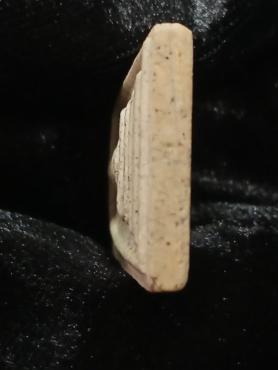 สมเด็จวัดระฆัง