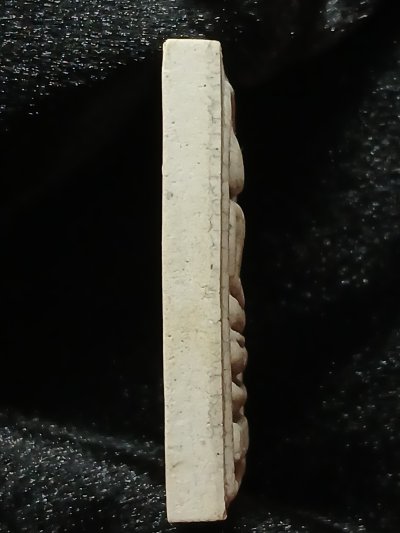 สมเด็จวัดระฆัง