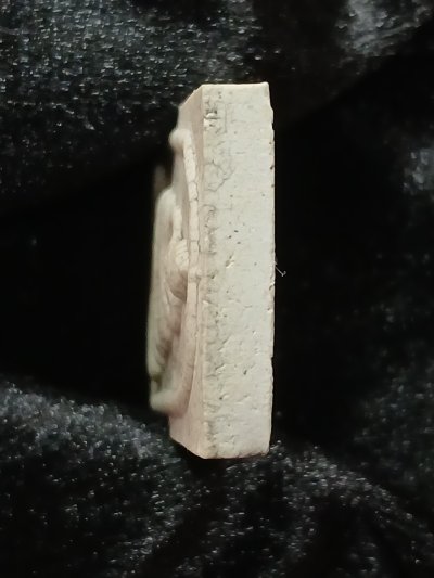 สมเด็จวัดระฆัง