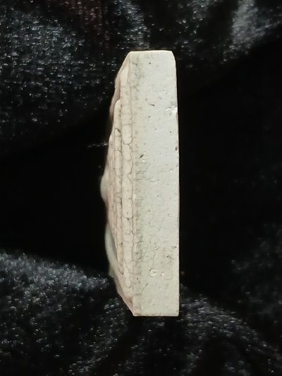 สมเด็จวัดระฆัง