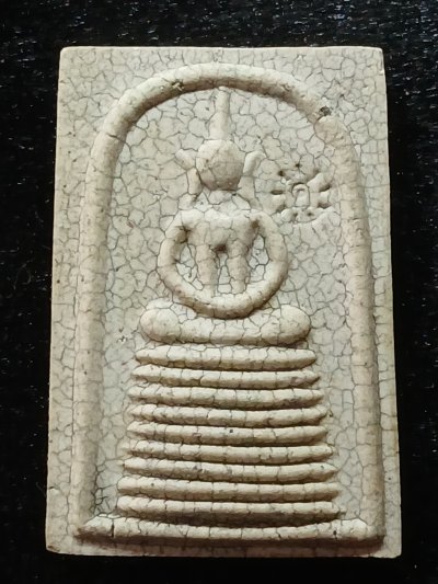 หลวงปู่ศิลา