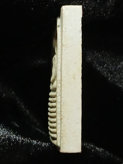 หลวงปู่ศิลา