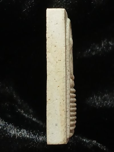 หลวงปู่ศิลา