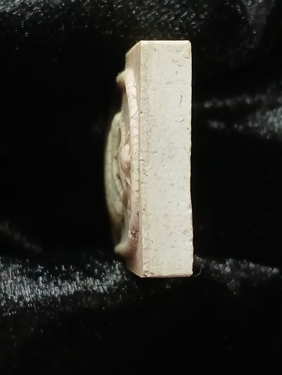 หลวงปู่ศิลา