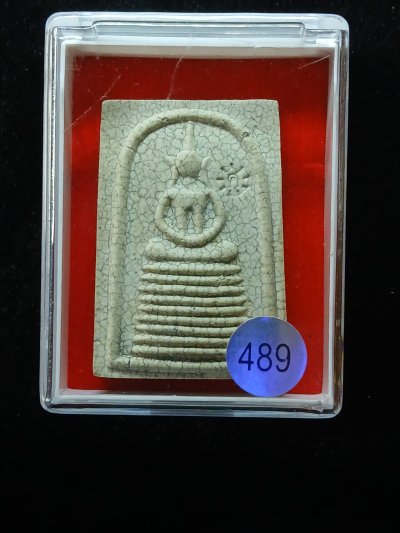 หลวงปู่ศิลา