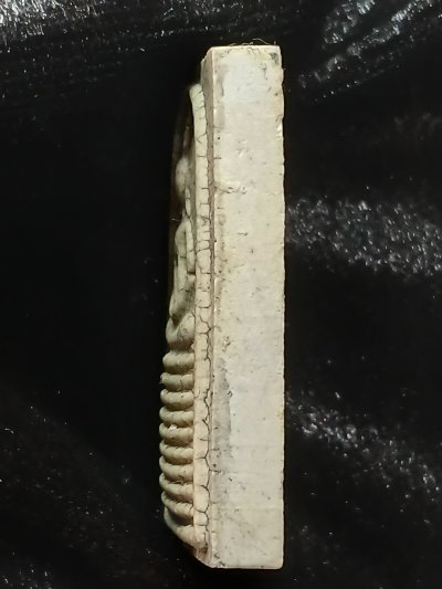 หลวงปู่ศิลา