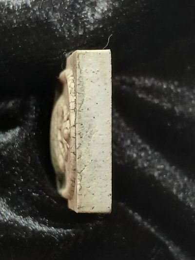 หลวงปู่ศิลา