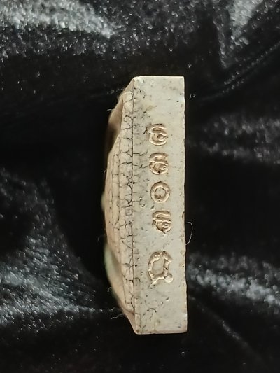 หลวงปู่ศิลา