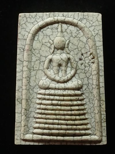 หลวงปู่ศิลา