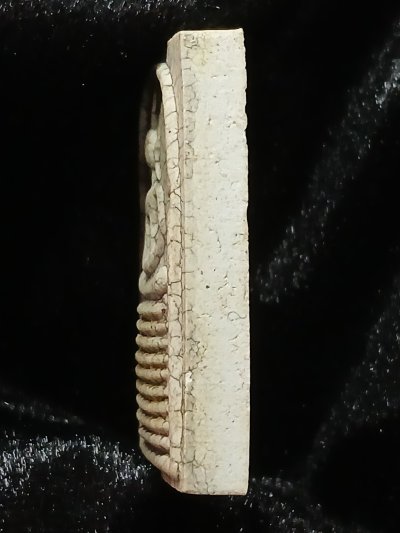 หลวงปู่ศิลา